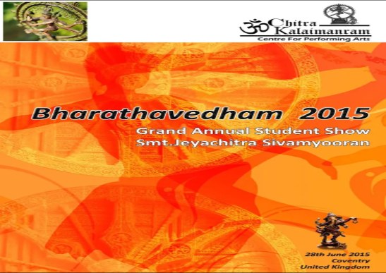 Bharathavedham 2015 Grand Annual Student Show