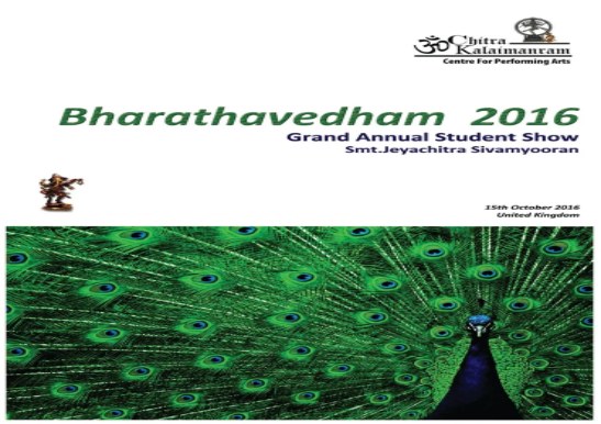 Bharathavedham 2016 Grand Annual Student Show